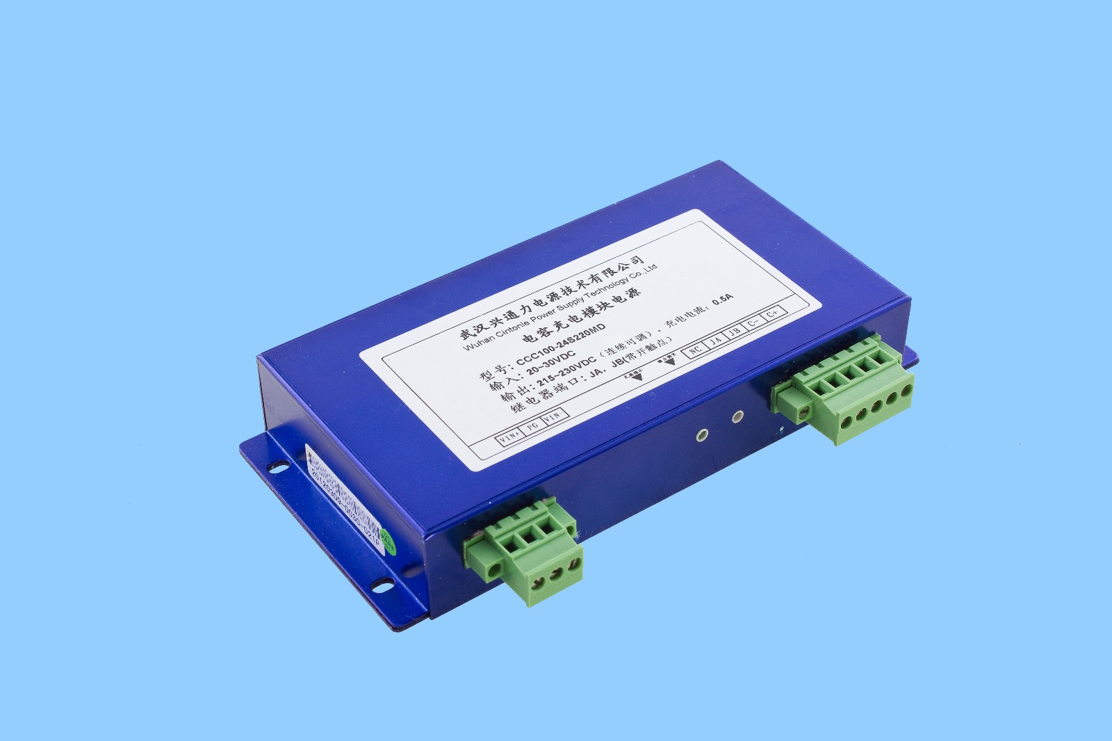 D22/F22系列二遙動(dòng)作型DTU/FTU電源